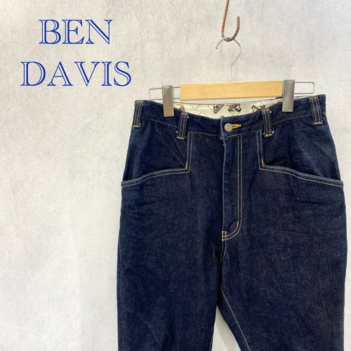 Ben davis herren - davis, dunkelblau