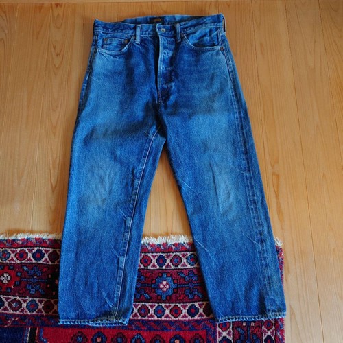 Chimala cropped sarouel - chimala,