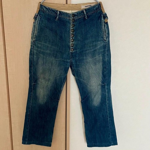 Kapital sarouel indigo - indigo, denim